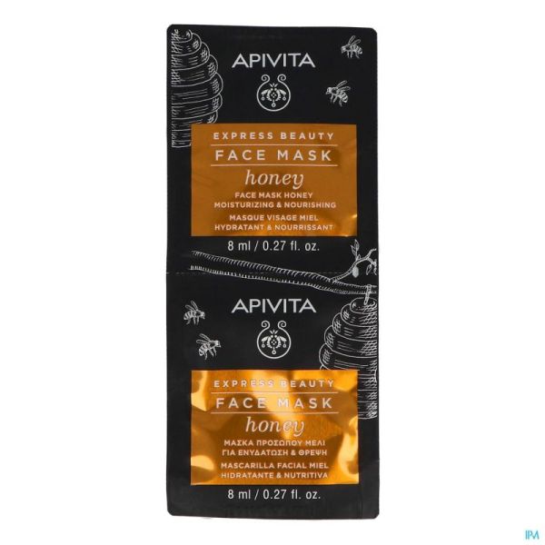 Apivita Express Beauty Face Mask Honey Mois.&nour.