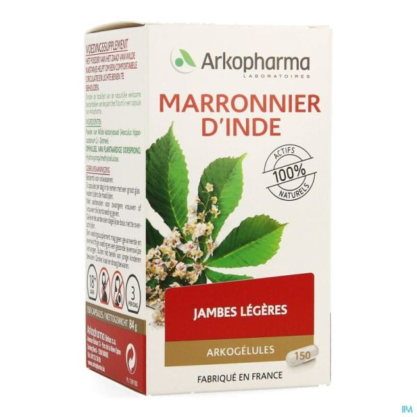 Arkogelules Marron Inde Vegetal 45